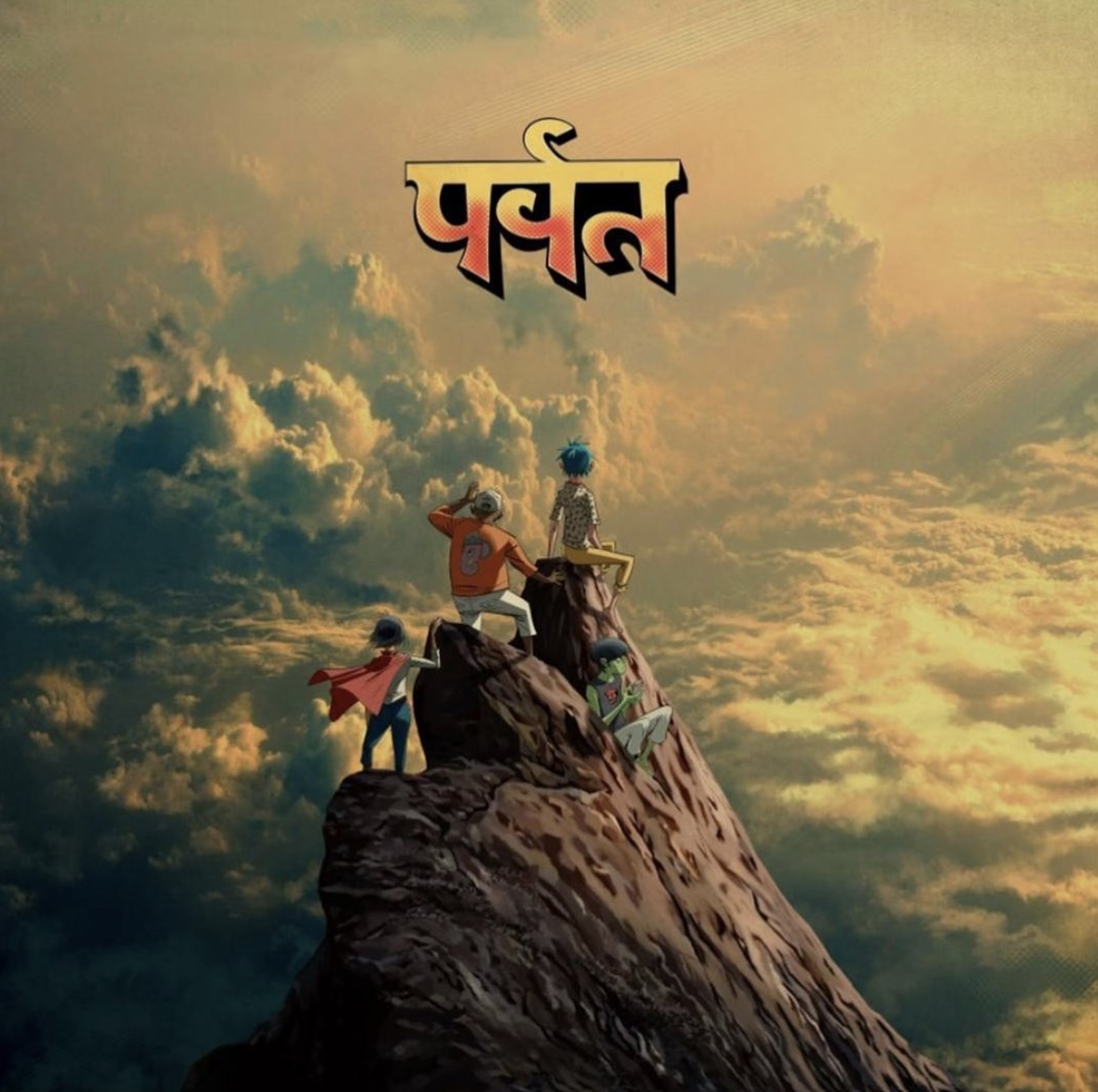 Gorillaz – The Mountain